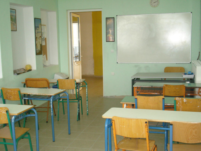 Συνεχίζονται οι εγγραφές στο Σχολείο Δεύτερης Ευκαιρίας Καστοριάς