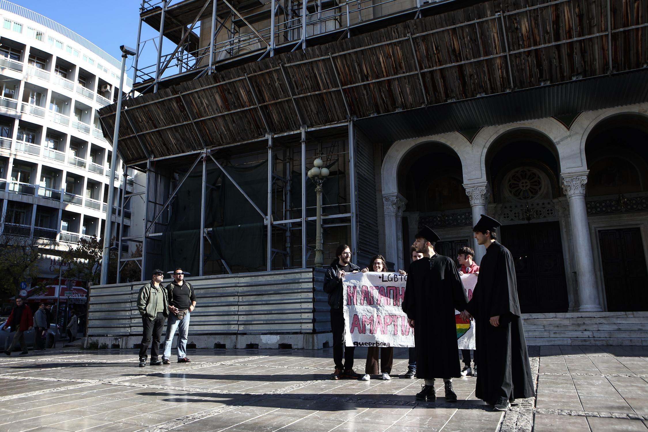 Demonstration by the LGBTQI activist team Queerborg outside the Cathedral of Athens, in Athens, on Dec. 22, 2015 / Διαμαρτυρία της ΛΟΑΤΚΙ ομάδας Queerborg έξω απο τη Μητρόπολη Αθηνών, στην Αθήνα, στις 22 Δεκεμβρίου, 2015