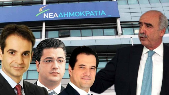Νέας Δημοκρατία: Τα εκλογικά τμήματα στο νομό Καστοριάς