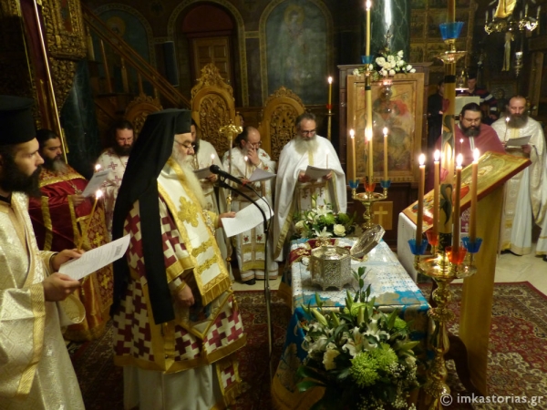 Η Προεόρτια Ιερά Αγρυπνία για τον Πολιούχο Άγιο Μηνά (ΦΩΤΟ+ΒΙΝΤΕΟ)