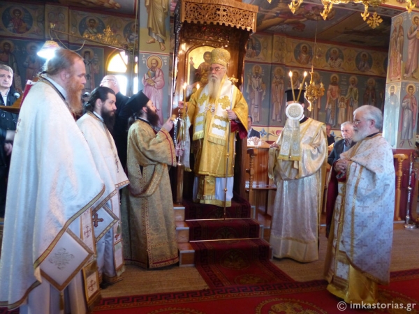 Τον Άγιο Σπυρίδωνα εόρτασε η Μητρόπολη Καστορίας (ΦΩΤΟ)