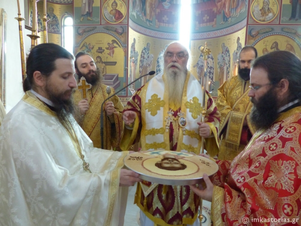 Τον Άγιο Ελευθέριο τίμησε η Καστοριά (Φωτογραφίες)