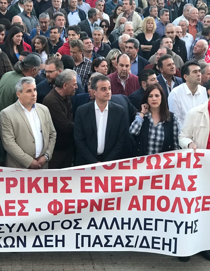 Θ. Καρυπίδης: Και η Μεγαλόπολη μίλησε : Δεν πουλάμε και δεν πουλιόμαστε