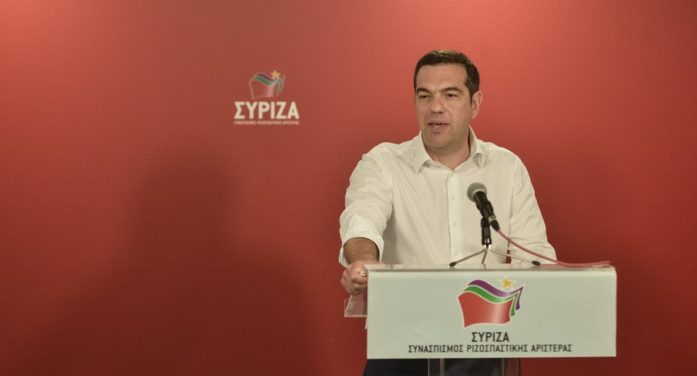 Τσίπρας: Αυτό είναι το πρόγραμμα του ΣΥΡΙΖΑ για το νέο ΕΣΥ – Μία μικρή επανάσταση Τσίπρας: Αυτό είναι το πρόγραμμα του ΣΥΡΙΖΑ για το νέο ΕΣΥ – Μία μικρή επανάσταση