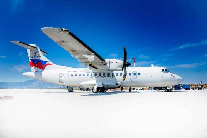 Ανακοίνωση της Sky Express για τους νέους προορισμούς Καστοριά-Κοζάνη