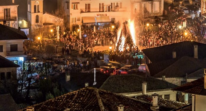 Δήμος Καστοριάς: Πρόγραμμα εορταστικών εκδηλώσεων Αποκριάς Δήμος Καστοριάς: Πρόγραμμα εορταστικών εκδηλώσεων Αποκριάς