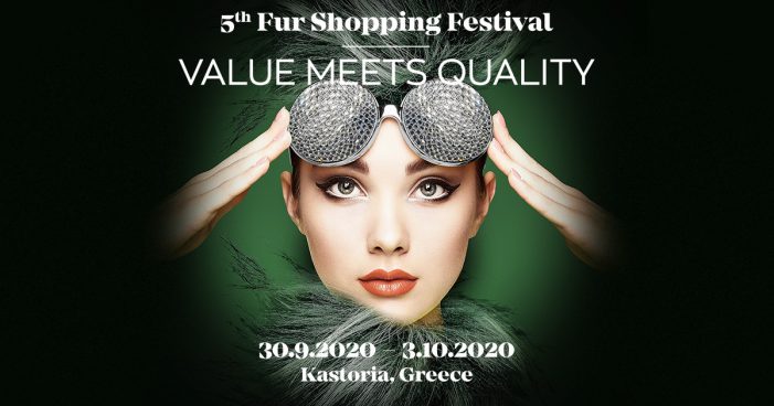 Στις 30 Σεπτεμβρίου το Fur Shopping Festival