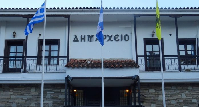 Δήμος Καστοριάς: Αποπληρώθηκε ποσό 94.000€ για τα δεδουλευμένα των εργαζομένων στους παιδικούς σταθμούς Δήμος Καστοριάς: Αποπληρώθηκε ποσό 94.000€ για τα δεδουλευμένα των εργαζομένων στους παιδικούς σταθμούς