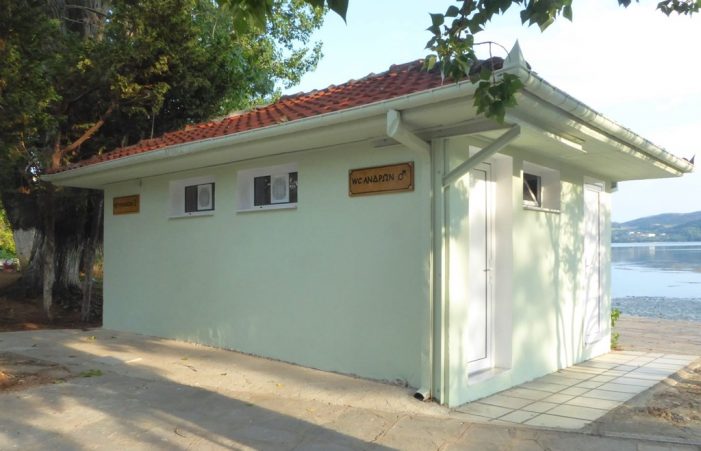 Το εντυπωσιακό lifting από το Δήμο Καστοριάς στις δημόσιες τουαλέτες