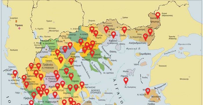 «Ελλάδα 2021»: Η Καστοριά ούτε εκεί!
