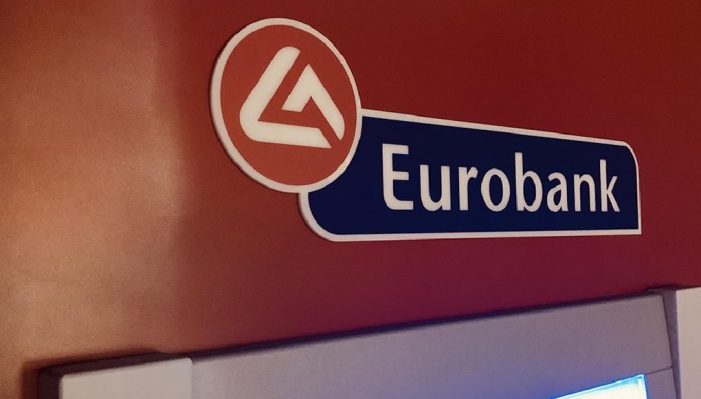 Eurobank: Καμία επίθεση από hackers στο e-banking και το m-banking