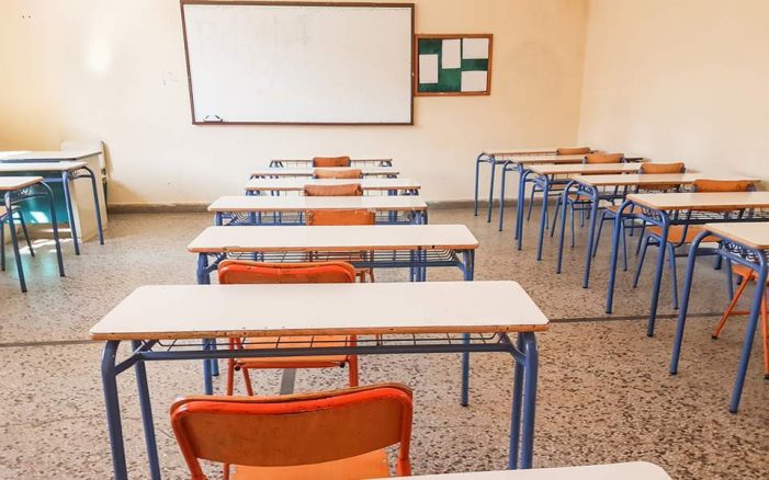 Δήμος Άργους Ορεστικού: Κλειστά τα σχολεία