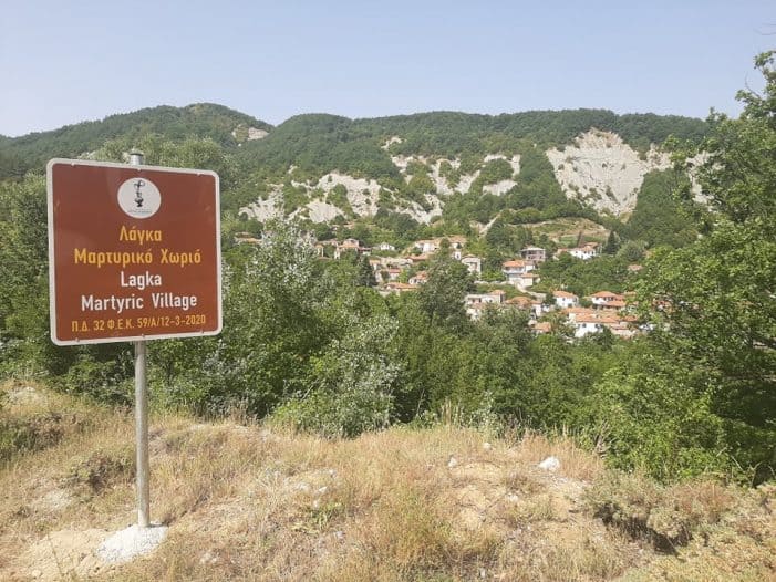 Δήμος Άργους Ορεστικού: Τοποθέτηση πινακίδων των Μαρτυρικών Χωριών