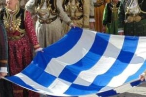 Δήμος Άργους Ορεστικού: Πρόγραμμα εορτασμού 25ης Μαρτίου