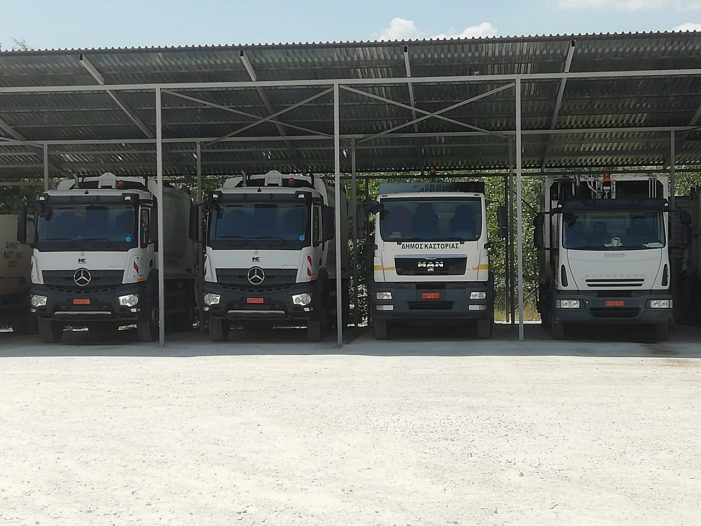 Ανανεώνεται και ενισχύεται ο στόλος οχημάτων και μηχανημάτων του Δήμου Καστοριάς