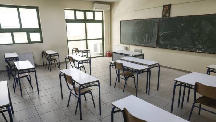 Δήμος Άργους Ορεστικού: Ανακοίνωση για την λειτουργία των σχολείων 10 & 11 Μαρτίου