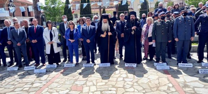 Η Αντιπεριφερειάρχης Καστοριάς στις Εκδηλώσεις Μνήμης της Μάχης του Δισπηλιού, «Παπαρρόδεια 2022»