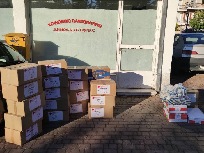 Ευχαριστήριο Δήμου Καστοριάς στον Ερυθρό Σταυρόγια τη χορηγία μεγάλης ποσότητας τροφί