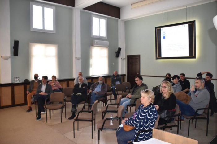 Αναπτυξιακή Καστοριάς: Ολοκληρώθηκε η εκδήλωση διαβούλευσης για την υποβολή πρότασης για το ΝΕΟ LEADER 2023-2027