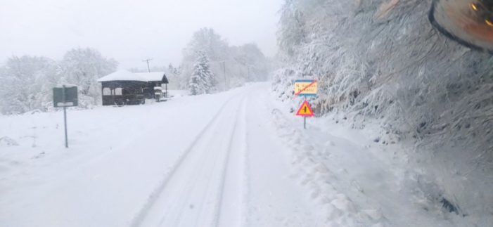 Οδηγίες προστασίας από το χιόνι και τον παγετό