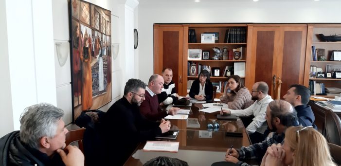 Σύσκεψη στην Π.Ε. Καστοριάς για την  Αναγνώριση της Καστοριάς ως Μνημείο Πολιτιστικής Κληρονομιάς Unesco & την Δημιουργία Οργανισμού Διαχείρισης και Προώθησης  Προορισμού