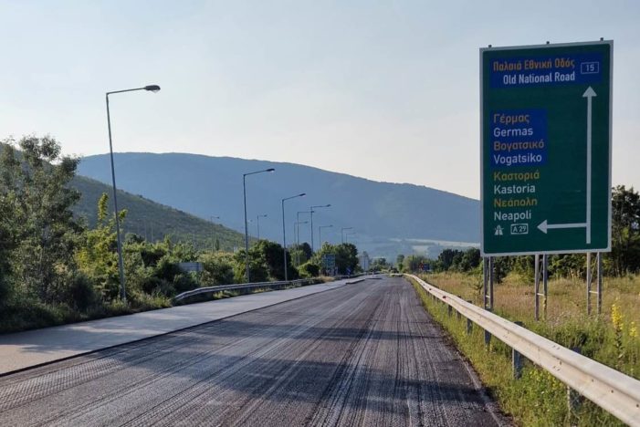 Έναρξη εργασιών συντήρησης: «Βελτίωση οδικής ασφάλειας ΠΕ Καστοριάς», προϋπολογισμού 3.800.000€