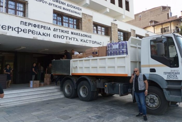 Συγκινητική η Ανταπόκριση των Πολιτών της Π.Ε. Καστοριάς στο Κάλεσμα Συγκέντρωσης  Ανθρωπιστικής Βοήθειας προς τους Πλημμυροπαθείς της Θεσσαλίας