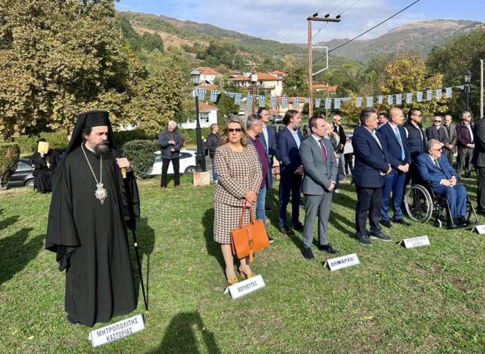 Η Μαρία Αντωνίου στις επετειακές εκδηλώσεις στο Μελά Καστοριάς