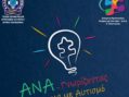 Εταιρεία Προστασίας Ατόμων με Αυτισμό Καστοριάς: Πρόσκληση σε ημερίδα