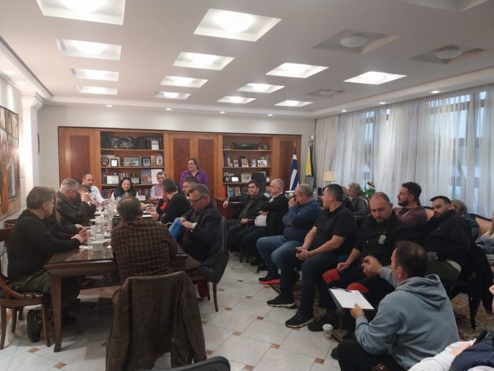Συνεδρίαση της Εταιρείας Τουρισμού Δυτικής Μακεδονίας
