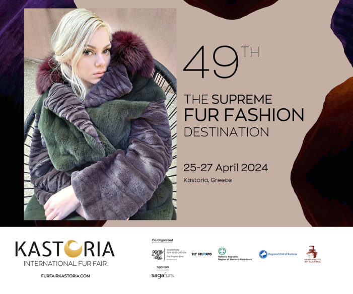 49η Kastoria International Fur Fair 25-27 Απριλίου