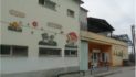Με το κτίριο του 1ου Παιδικού Σταθμού συνεχίζονται οι ενεργειακές αναβαθμίσεις στον Δήμο Άργους Ορεστικού