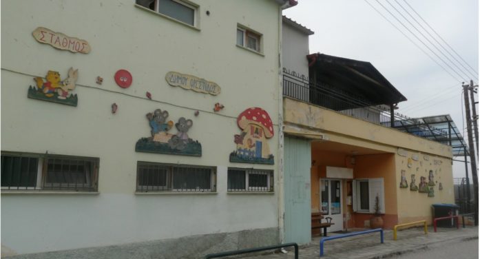 Με το κτίριο του 1ου Παιδικού Σταθμού συνεχίζονται οι ενεργειακές αναβαθμίσεις στον Δήμο Άργους Ορεστικού