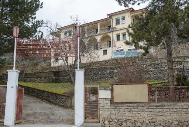 Ένταξη του Έργου «Βελτίωση της εισόδου και των υποδομών του Γηροκομείου Καστοριάς για τα ΑμεΑ», προϋπολογισμού 180.000,00 ευρώ