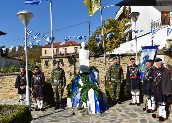 Πραγματοποιήθηκαν στη Βασιλειάδα οι εκδηλώσεις Τιμής και Μνήμης για τον πρώτο πεσόντα Έλληνα Αξιωματικό του Έπους του ’40, Υποσμηναγό Ευάγγελο Γιάνναρη