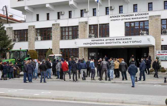 Συγκέντρωση Διαμαρτυρίας των Αγροτοκτηνοτρόφων Π.Ε. Καστοριάς για την Επίλυση των Προβλημάτων του Κλάδου τους