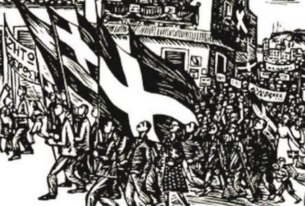 9 Μαΐου: Πρόγραμμα Εορτασμού των Εθνικών Αγώνων και της Εθνικής Αντίστασης κατά του Ναζισμού και του Φασισμού
