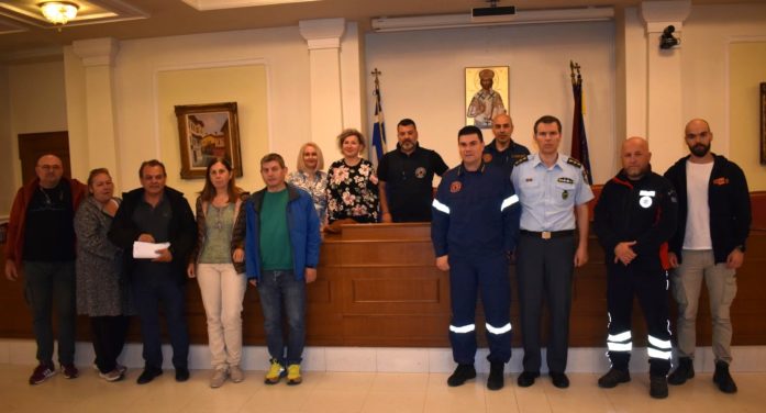 Άσκηση για την ολοκληρωμένη διαχείριση καταστάσεων έκτακτης ανάγκης από την εκδήλωση δασικής πυρκαγιάς