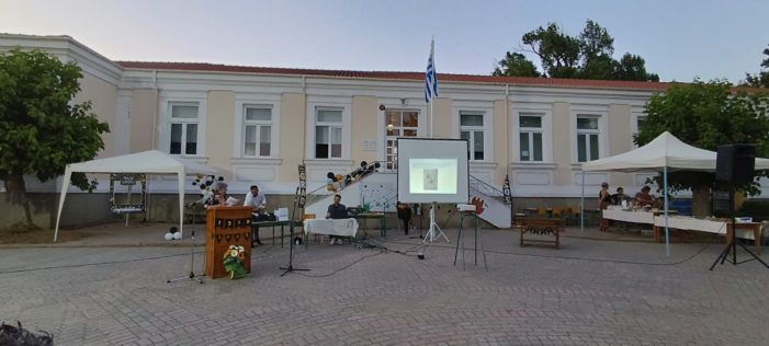 100 Χρόνια Δημοτικό Σχολείο Μαυροχωρίου – Εορτασμός & Τελετή Λήξης