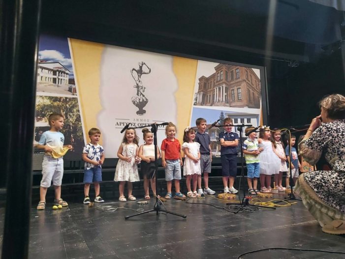 Το Δημοτικό Ωδείο Άργους Ορεστικού αποχαιρέτησε τη χρονιά με μια μεγάλη μουσική γιορτή