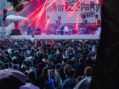 Τα δρομολόγια του ΚΤΕΛ Καστοριάς για το River Party