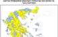 Απαγόρευση κυκλοφορίας σε περιοχές της Π.Ε. Καστοριάς: NATURA, καθώς και σε δασικά οικοσυστήματα, πάρκα και άλση για αύριο Τρίτη 22/07/25