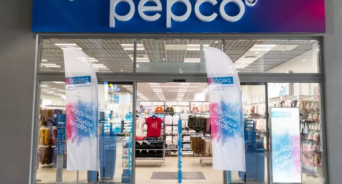 Ανοίγει νέο κατάστημα Pepco στην Καστοριά