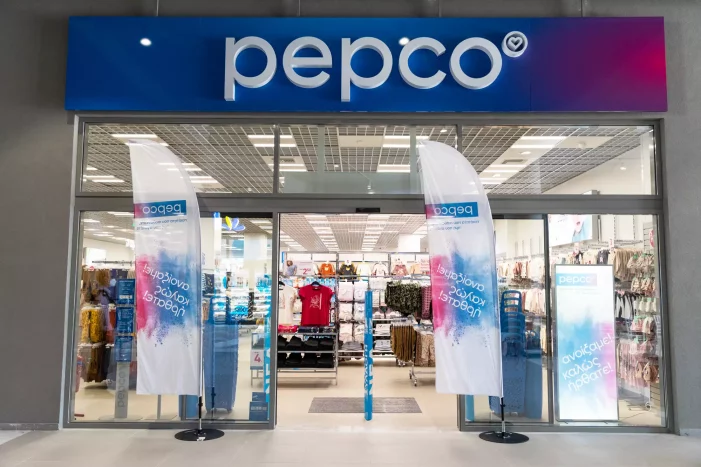 Ανοίγει νέο κατάστημα Pepco στην Καστοριά