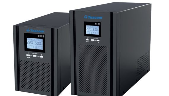 UPS: Η αόρατη ασπίδα της τεχνολογίας