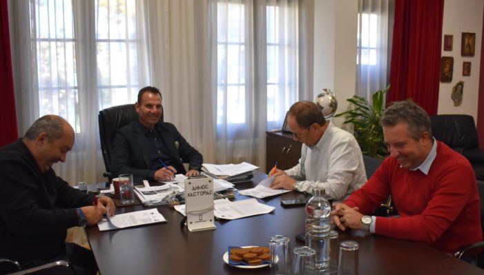 Υπογραφή σύμβασης εκπόνησης μελέτης για την προστασία και ασφάλεια του συστήματος ύδρευσης της Καστοριάς