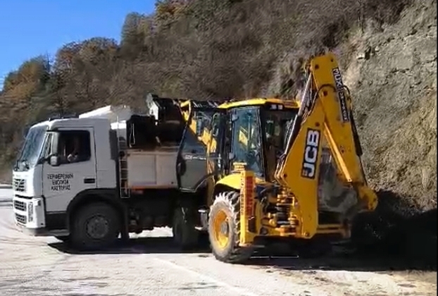 Παρεμβάσεις αποκατάστασης σε περιοχές της Π.Ε. Καστοριάς λόγω των έντονων βροχοπτώσεων Παρεμβάσεις αποκατάστασης σε περιοχές της Π.Ε. Καστοριάς λόγω των έντονων βροχοπτώσεων