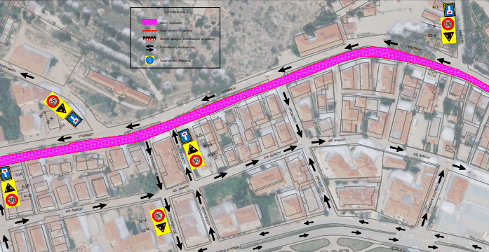 Κυκλοφοριακές ρυθμίσεις στο πλαίσιο του έργου «Αντικατάσταση του Εσωτερικού Δικτύου Ύδρευσης Πόλης Καστοριάς (Τρίτη 2 Δεκεμβρίου)