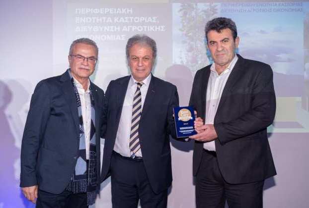 Χρυσό Βραβείο για την Π.Ε. Καστοριάς στα Best City Awards 2026 για το δίκτυο 14 αγρομετεωρολογικών σταθμών