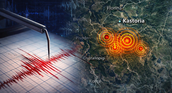 Αρκετοί σεισμοί κοντά στην Καστοριά με επτά δονήσεις μέσα σε λίγες ώρες